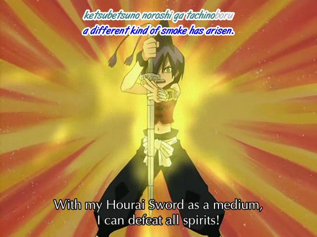 Otaku Gallery  / Anime e Manga / Shaman King / Screen Shots / Episodi / 53 - Bye Bye / 072.jpg